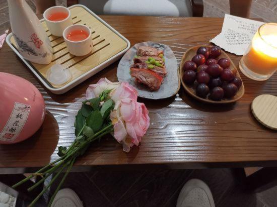 Floral Hotel - Su Shun Suzhou 蘇州 エクステリア 写真