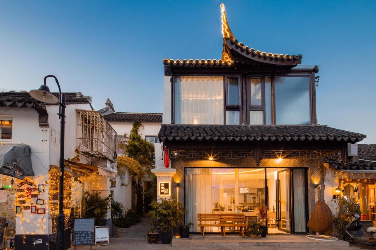 Floral Hotel - Su Shun Suzhou 蘇州 エクステリア 写真